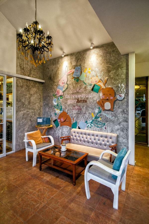 Loei Pavilion Resort Hotel Εξωτερικό φωτογραφία