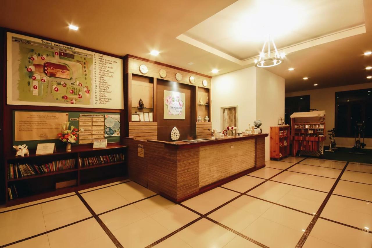 Loei Pavilion Resort Hotel Εξωτερικό φωτογραφία